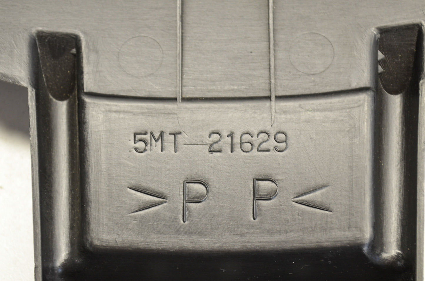 Mud Guard NOS