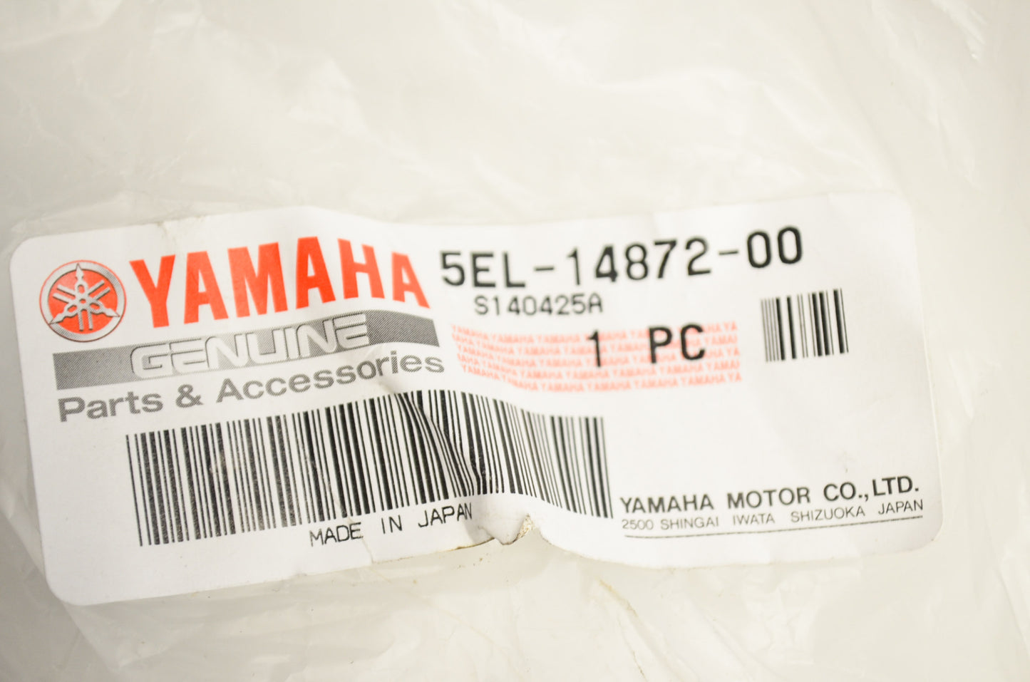 OEM Yamaha 5EL-14872-00-00 Pipe 2 NOS