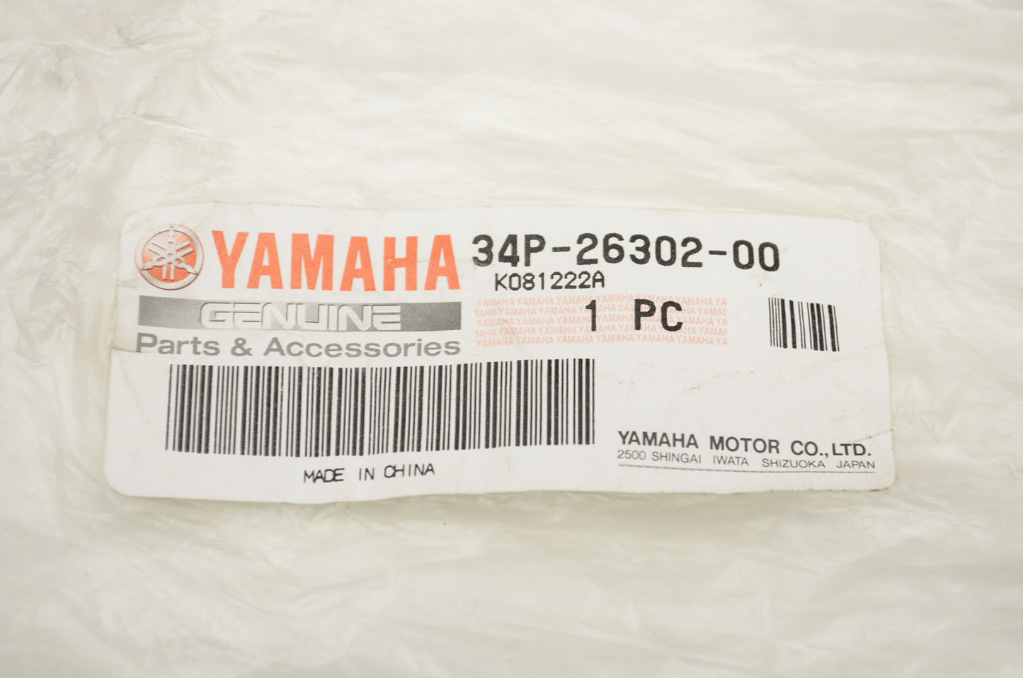 Throttle Cable Assembly NOS
