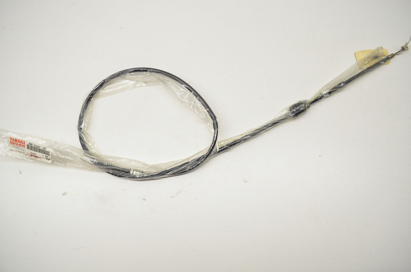Brake Cable NOS