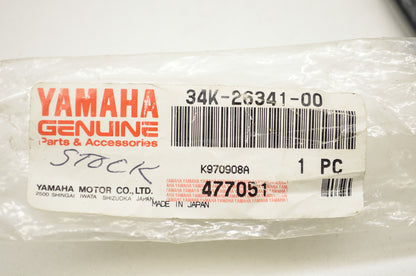Brake Cable NOS
