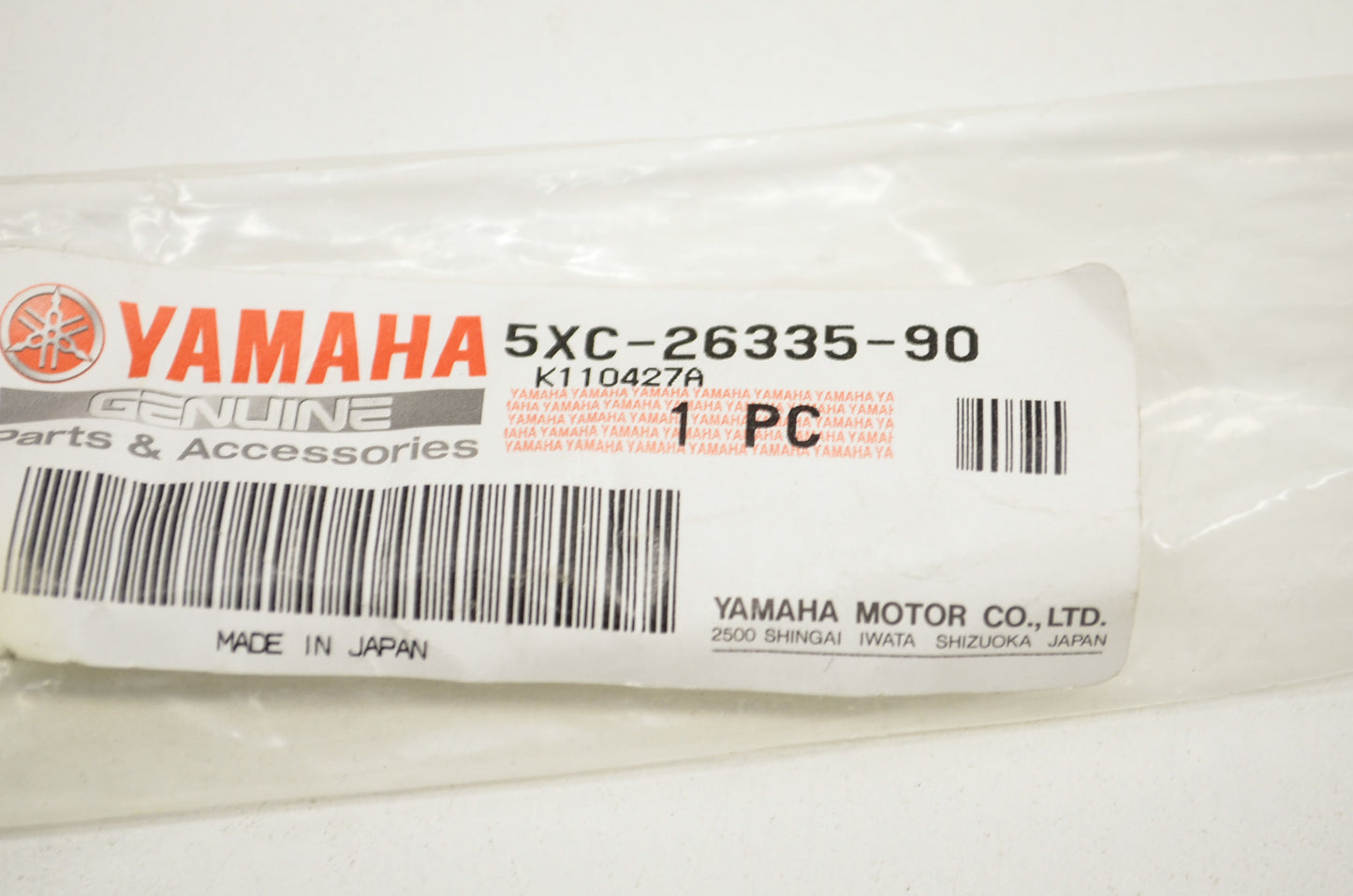 Clutch Cable NOS