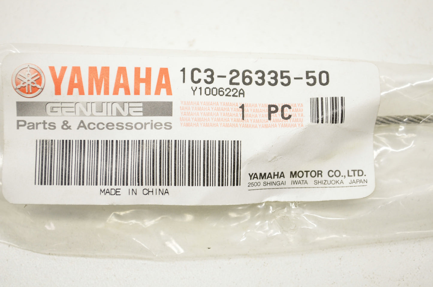 Clutch Cable NOS