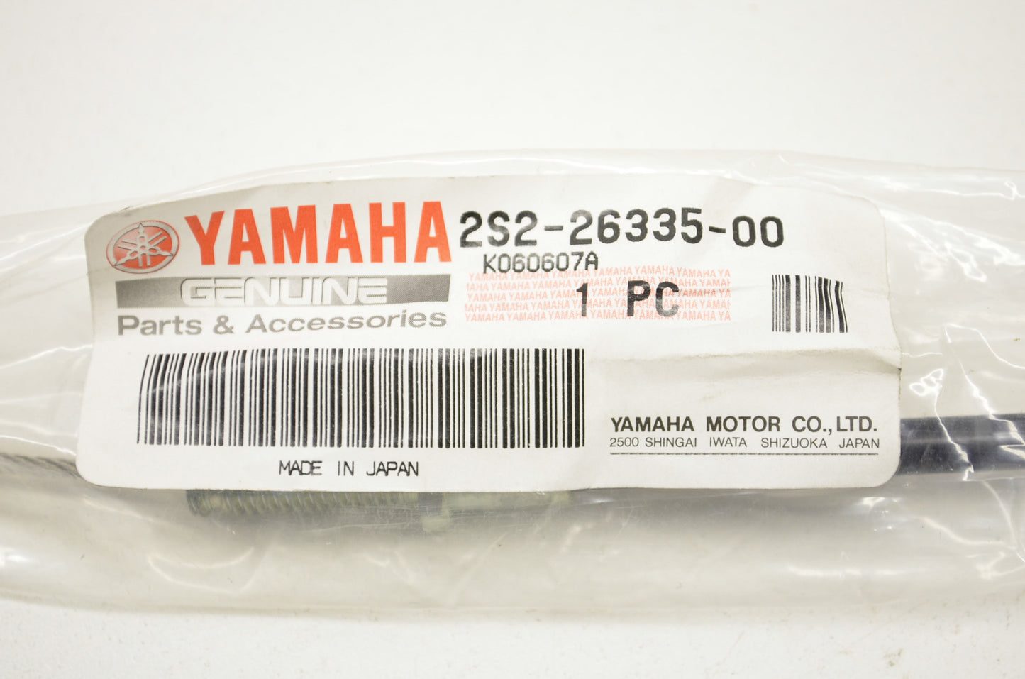 Clutch Cable NOS