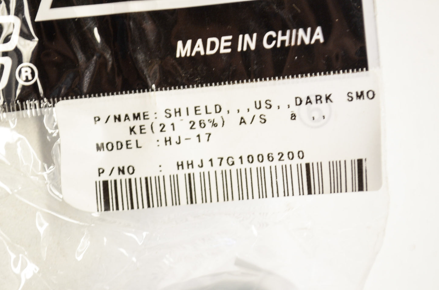 New HJC HJ-17 Face Shield Dark Smoke NOS