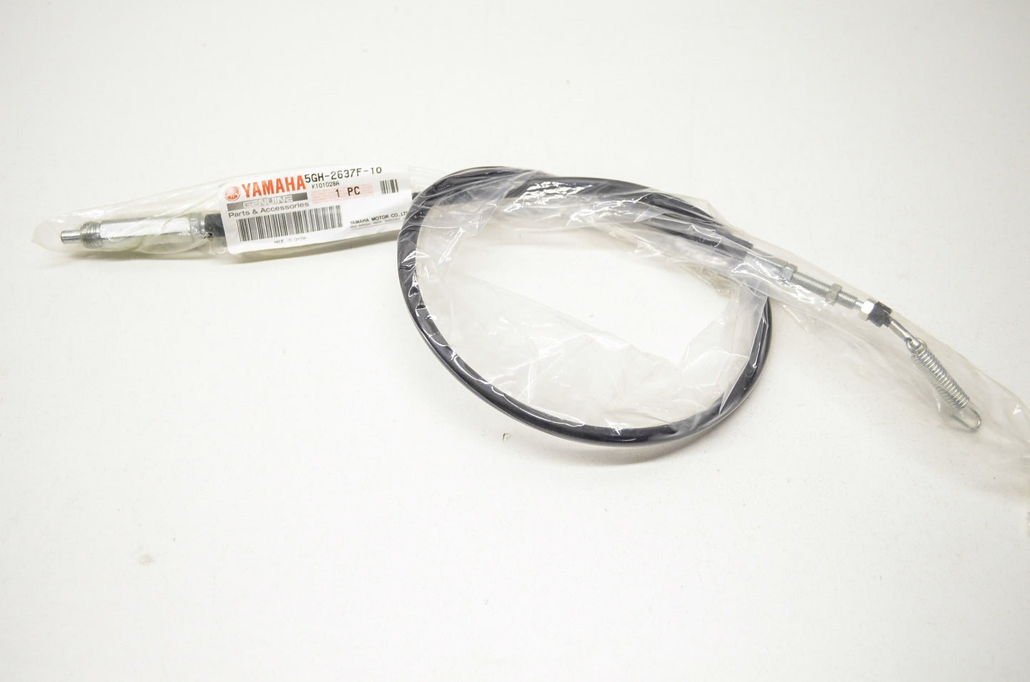 Control Cable 2 NOS