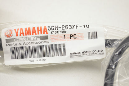 Control Cable 2 NOS