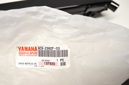 Front Arm 2 NOS