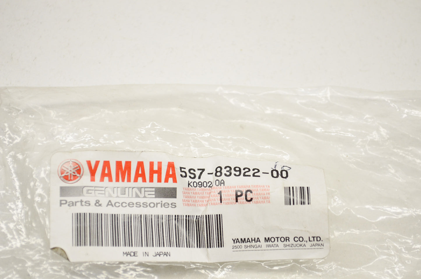 OEM Yamaha 5S7-83922-00-00 Lever 2 NOS