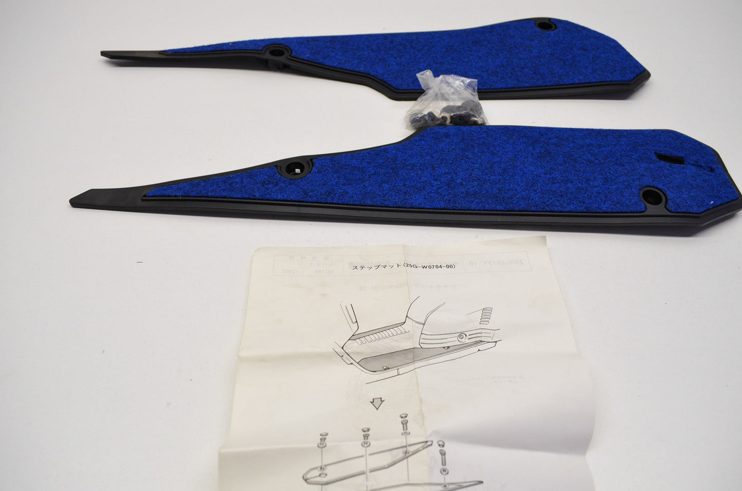 Blue Floor Mat Kit NOS
