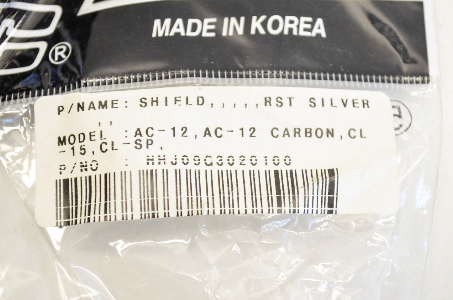 HJ-09 Face Shield Silver Mirrored NOS