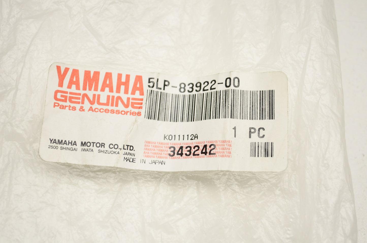 OEM Yamaha 5LP-83922-00-00 Lever 2 NOS