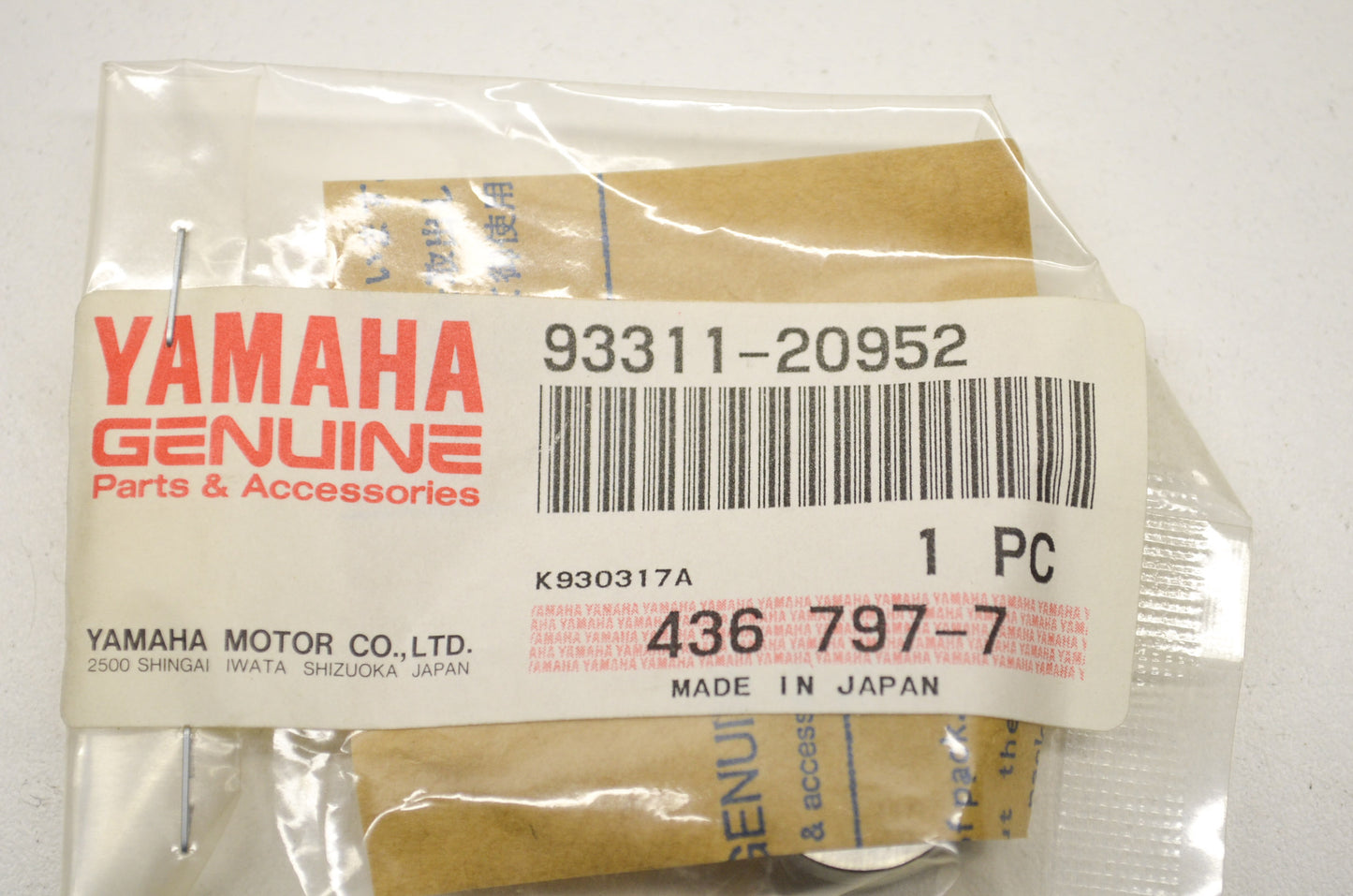 OEM Yamaha 93311-20952-00 Cylinder Bearing #11 NOS