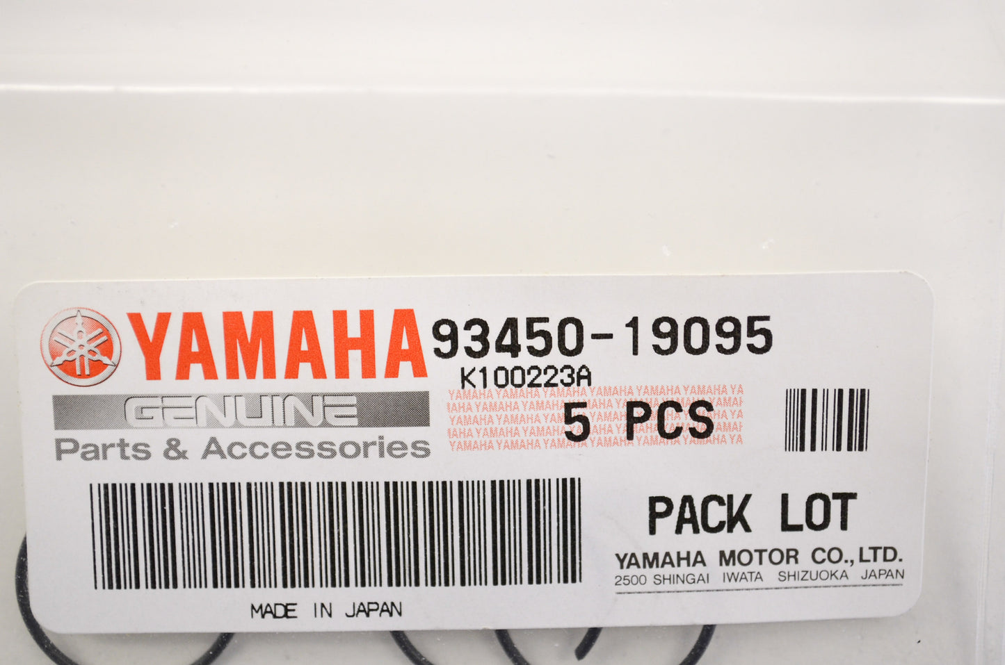 New OEM Yamaha Circlip QTY 3 NOS
