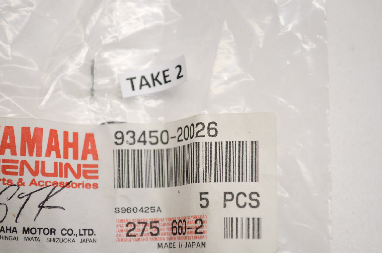 OEM Yamaha 93450-20026-00 Inner Circlip Qty 2 NOS