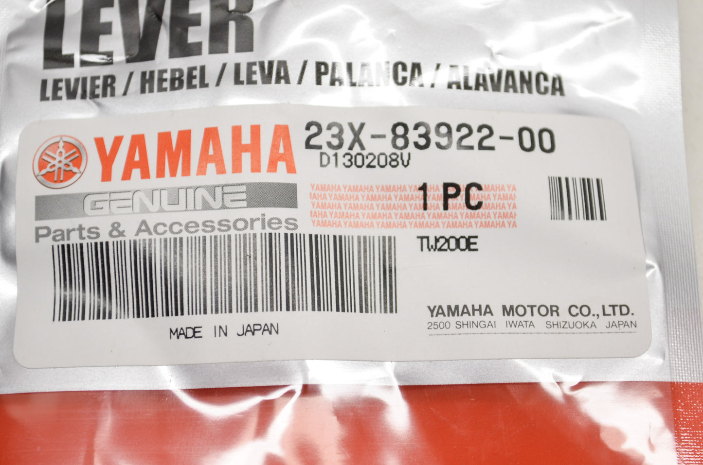 OEM Yamaha 23X-83922-00-00 Right Lever NOS