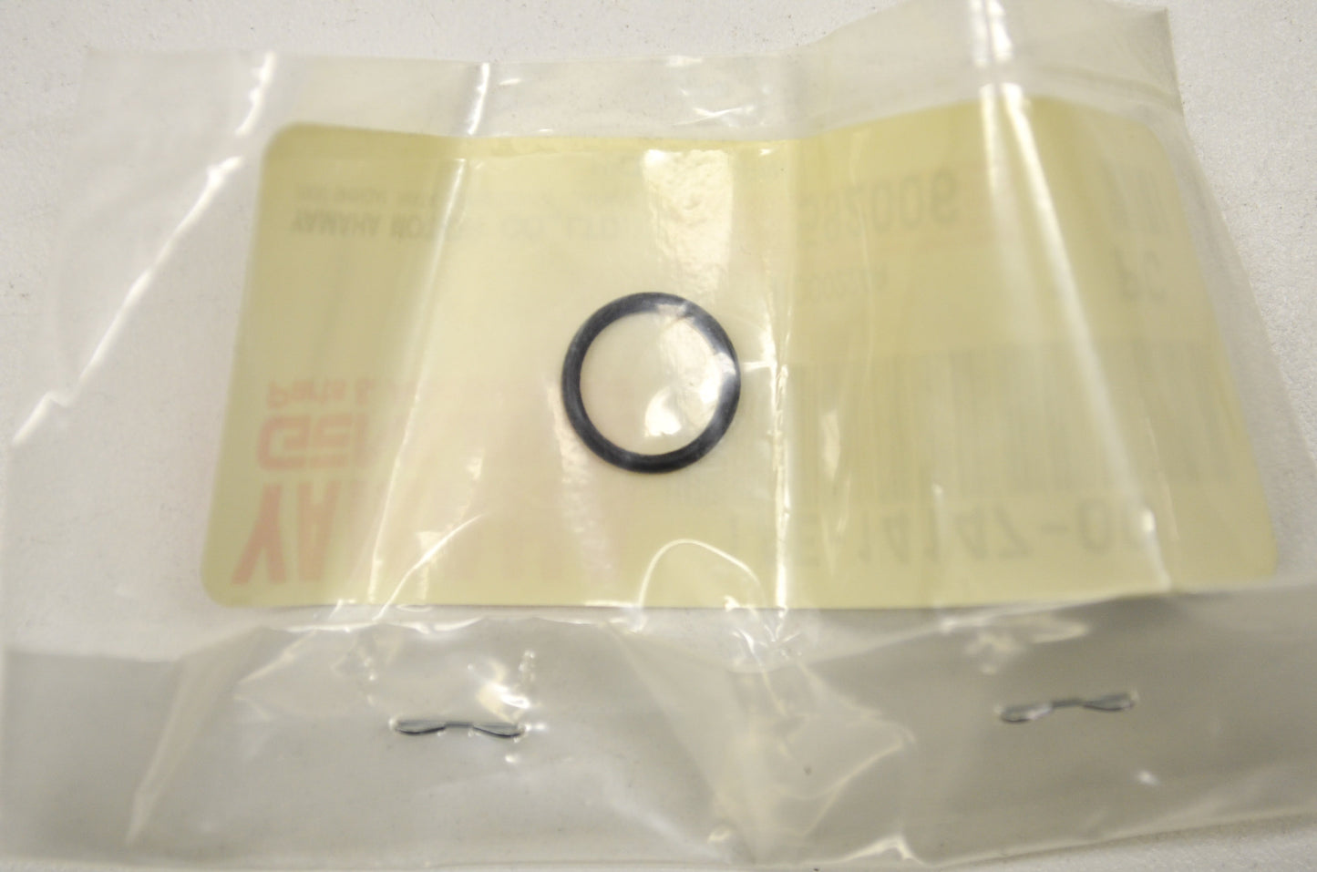 OEM Yamaha 1AE-14147-00-00 O-Ring NOS