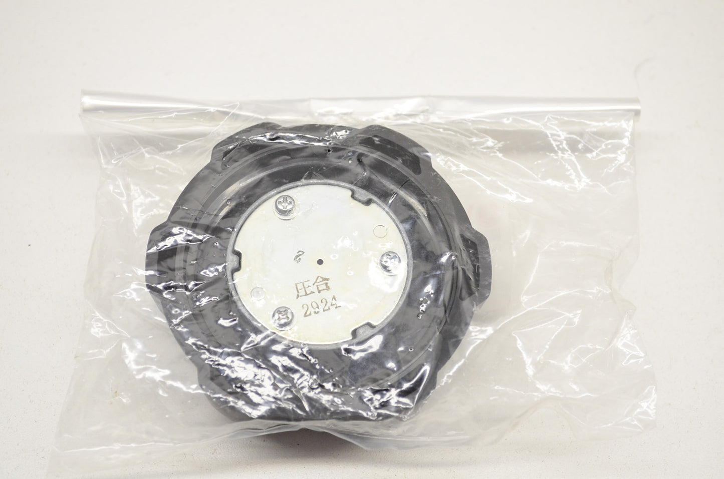 OEM Yamaha 5KM-24610-00-00 Cap Assembly NOS