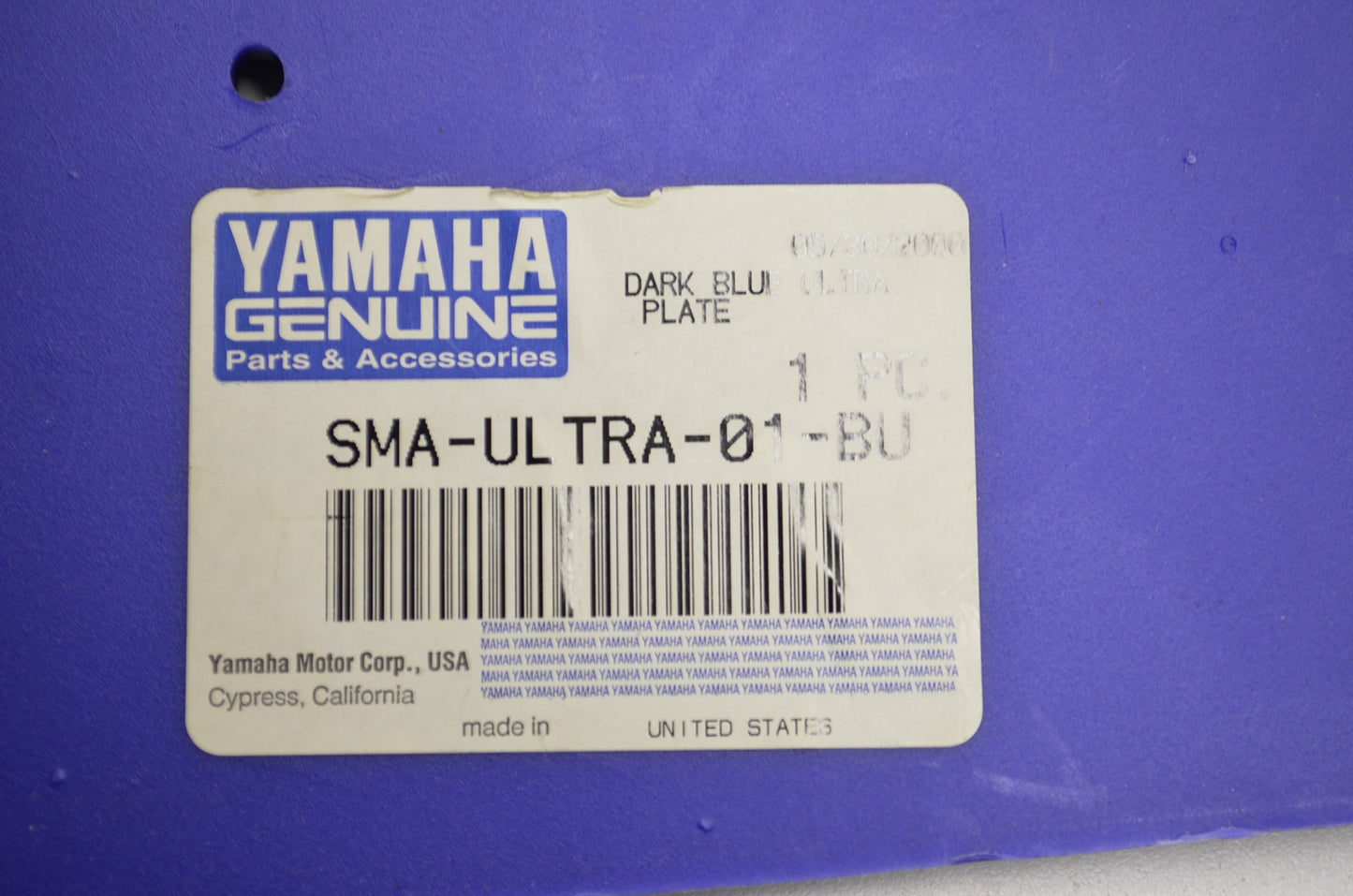 Skid Plate NOS