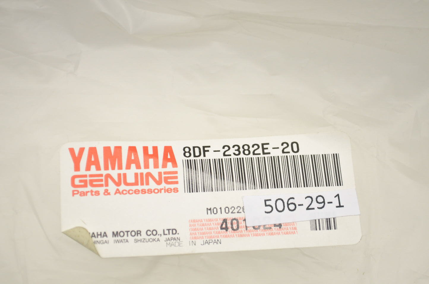 Front Arm 1 NOS