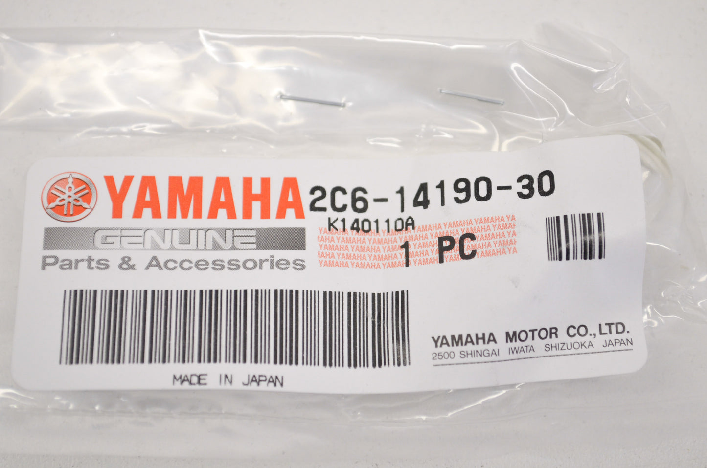 Needle Valve Assembly NOS