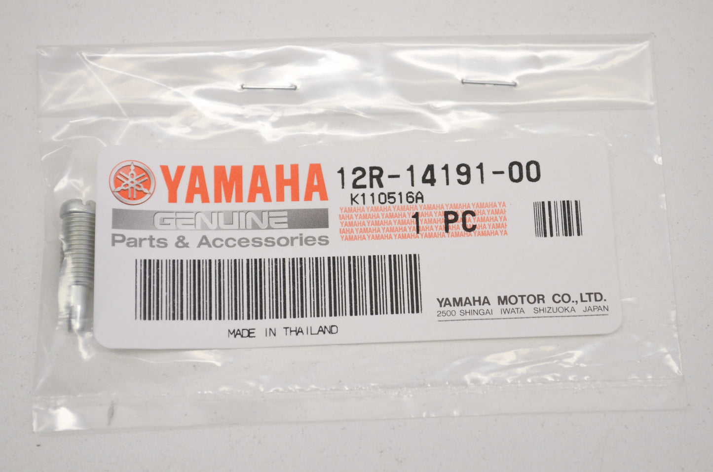 New OEM Yamaha 12R-14191-00-00 Drain Plug NOS
