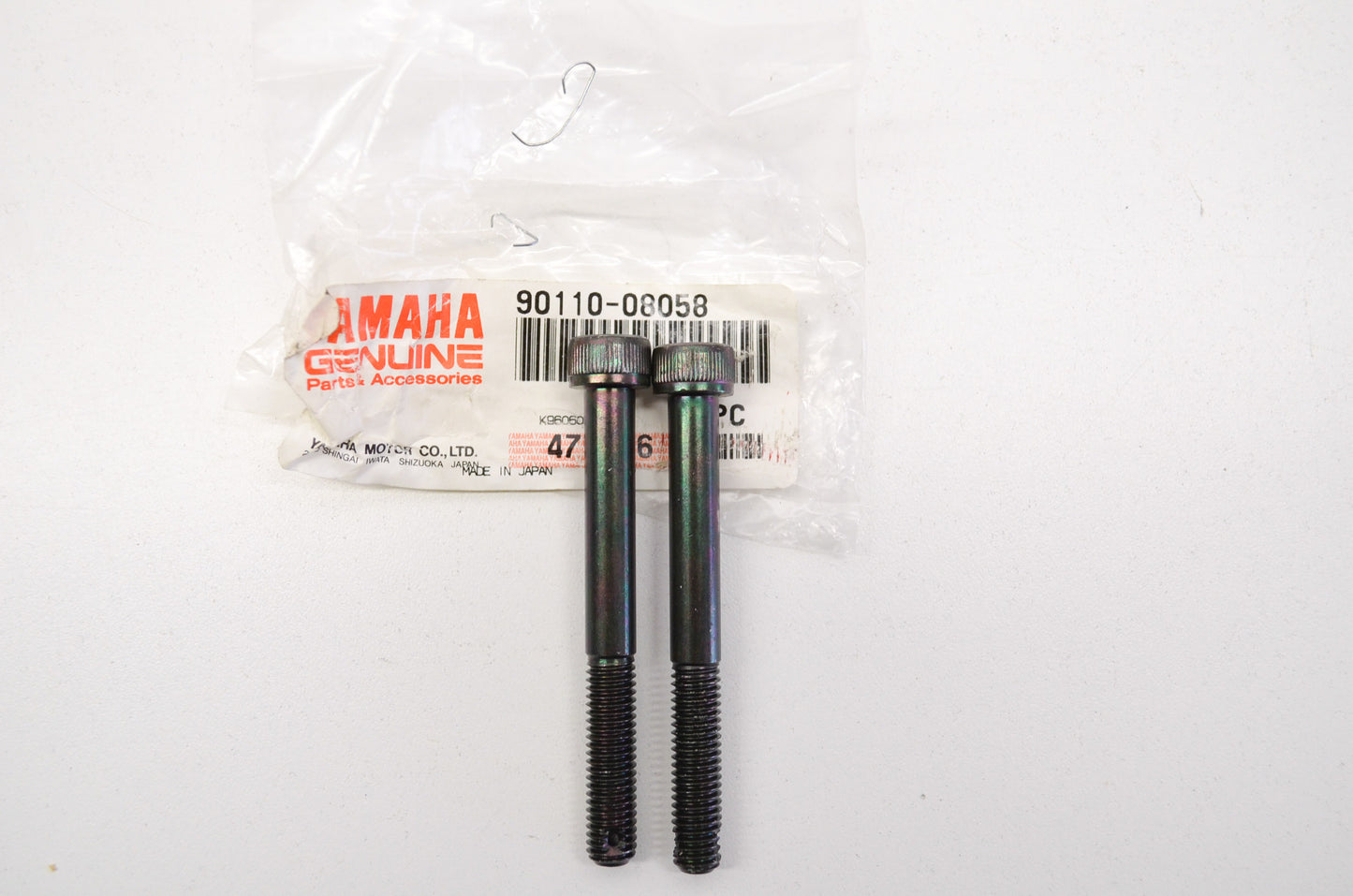 OEM Yamaha 90110-08058-00 Hex Socket Head Bolt Qty 2 NOS