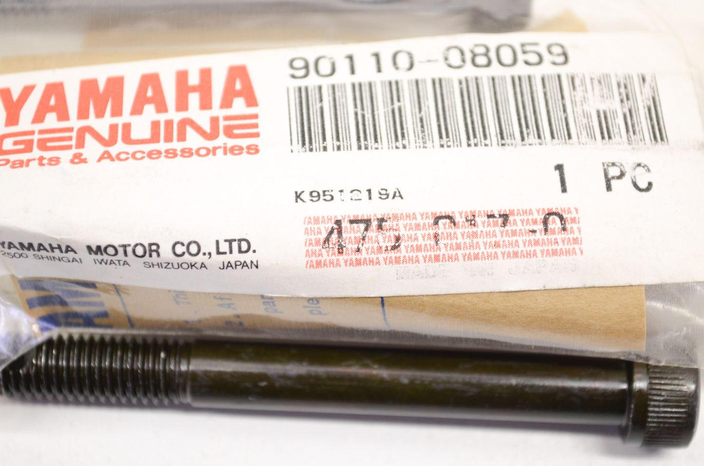 Hex Socket Head Bolt NOS