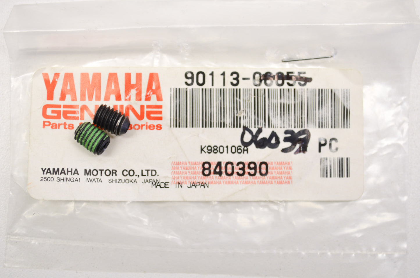 New OEM Yamaha Set Bolts QTY 2 VMAX Exciter Mountain Max SX Viper Apex Vector Ph
