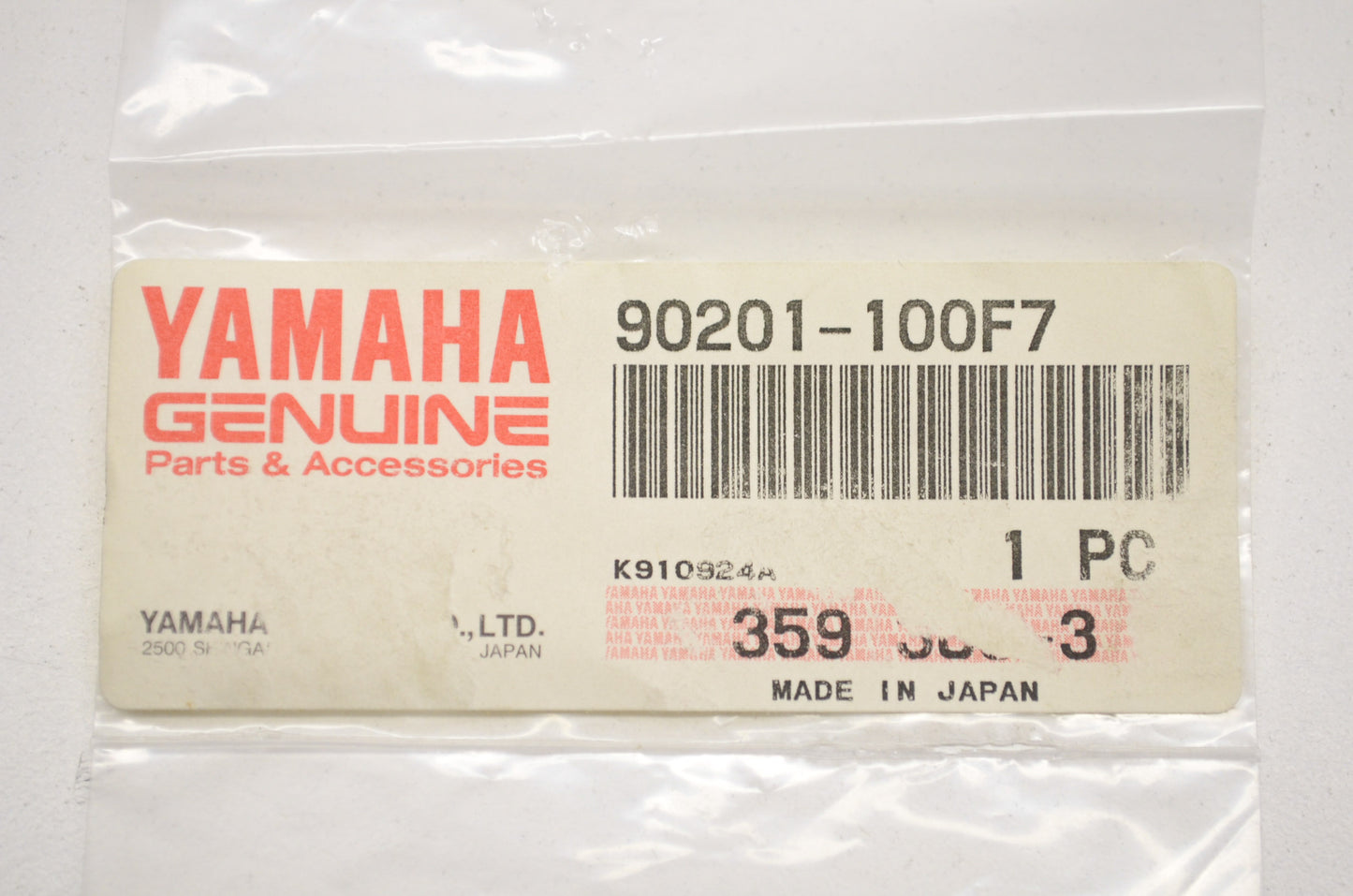 OEM Yamaha 90201-100F7-00 Plate Washer Qty 2 NOS