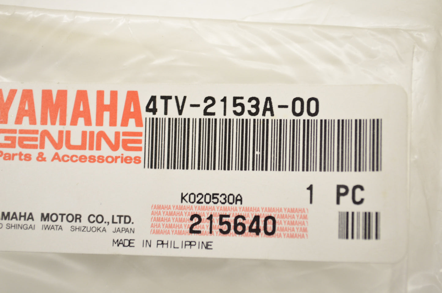 Yamaha Emblem NOS