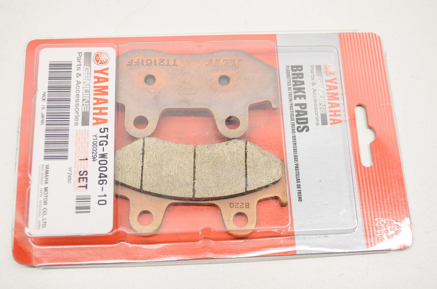 OEM Yamaha 5TG-W0046-10-00 Brake Pad Kit 2 NOS