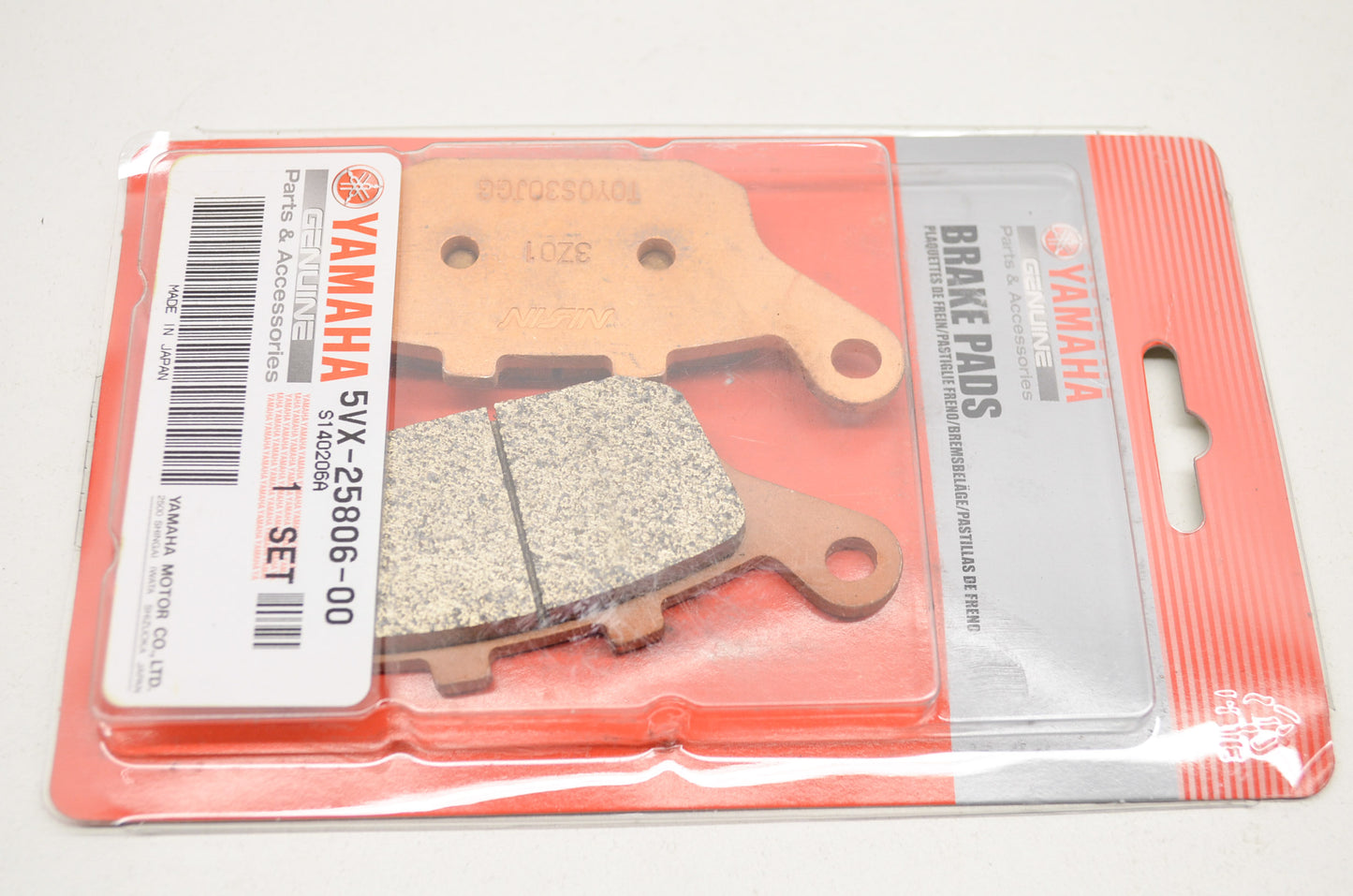 OEM Yamaha 5VX-25806-00-00 Brake Pad Kit 2