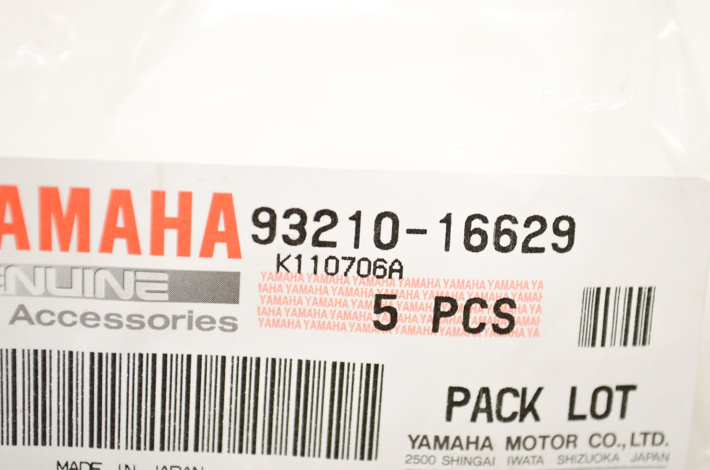OEM Yamaha 93210-16629-00 O-Ring Qty 3 NOS