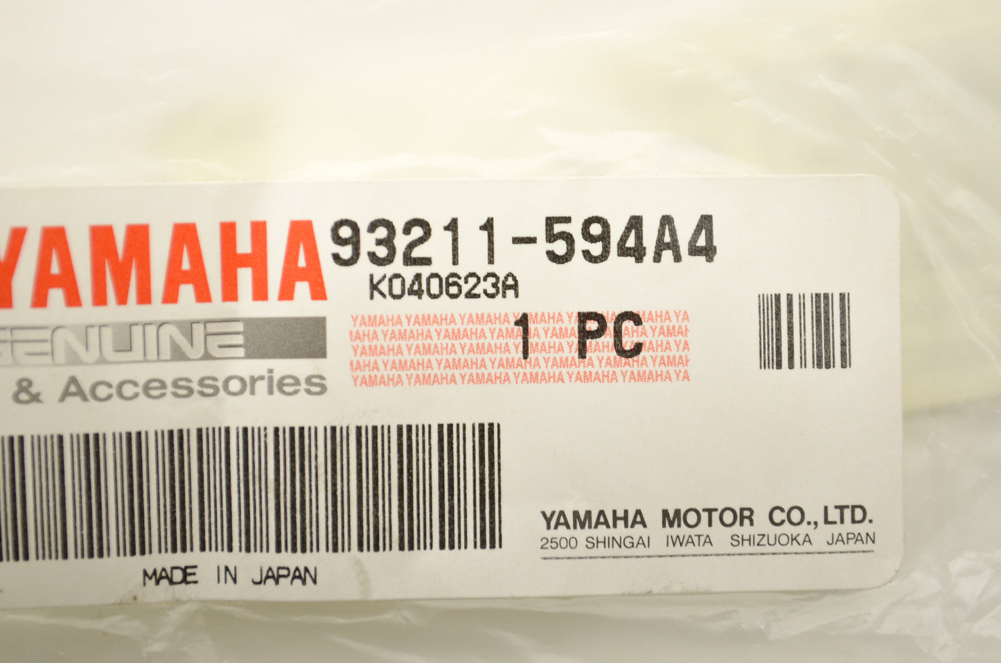 New OEM Yamaha O-Ring Grizzly Rhino VMAX NOS