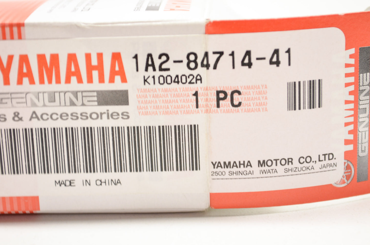 OEM Yamaha 1A2-84714-41-00 Bulb NOS