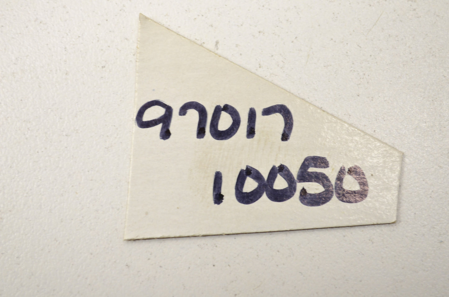 OEM Yamaha 97017-10050-00 Bolt Qty 2 NOS