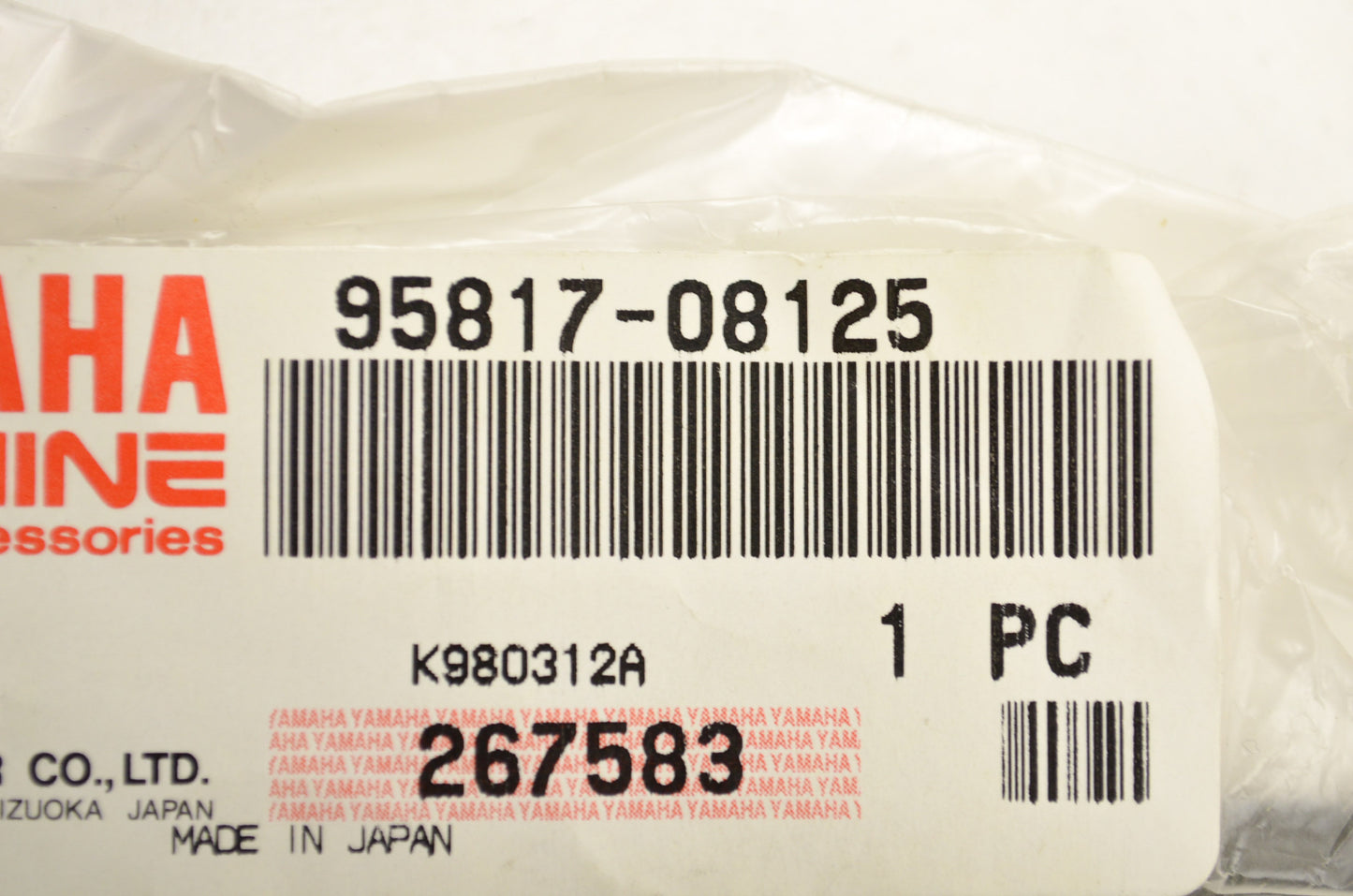 Flange Bolt NOS