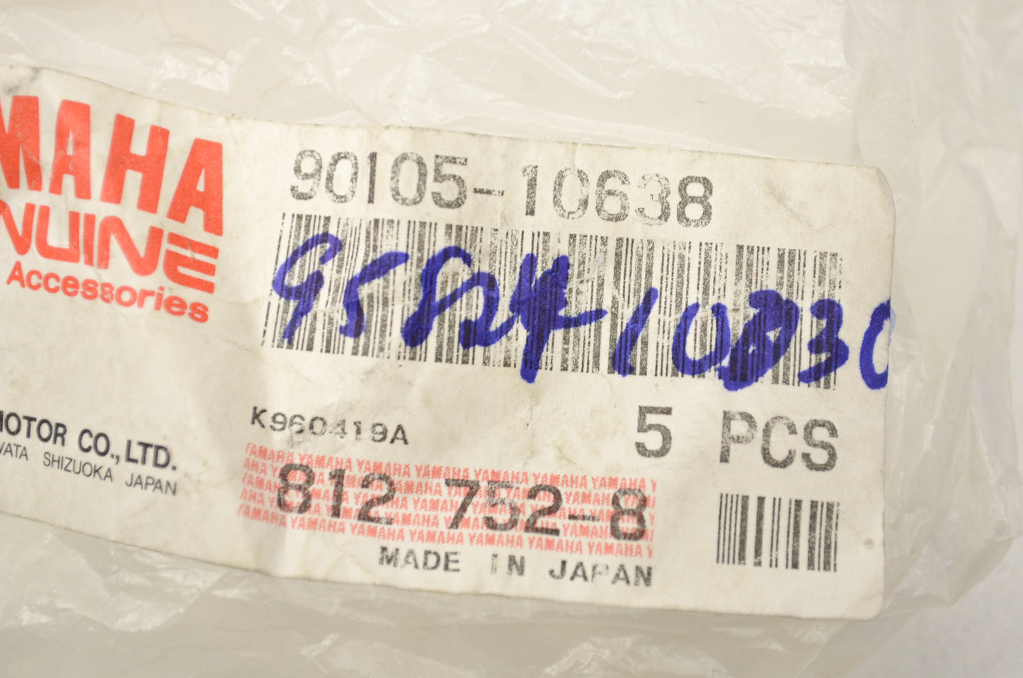 Washer Bolts Qty 2 NOS