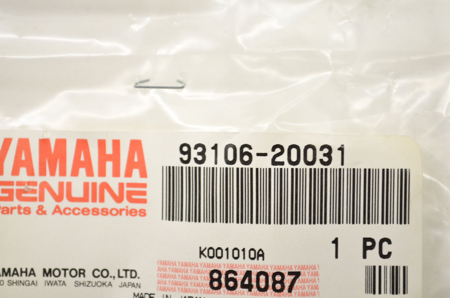 OEM Yamaha 93106-20031-00 Oil Seal Type DD NOS