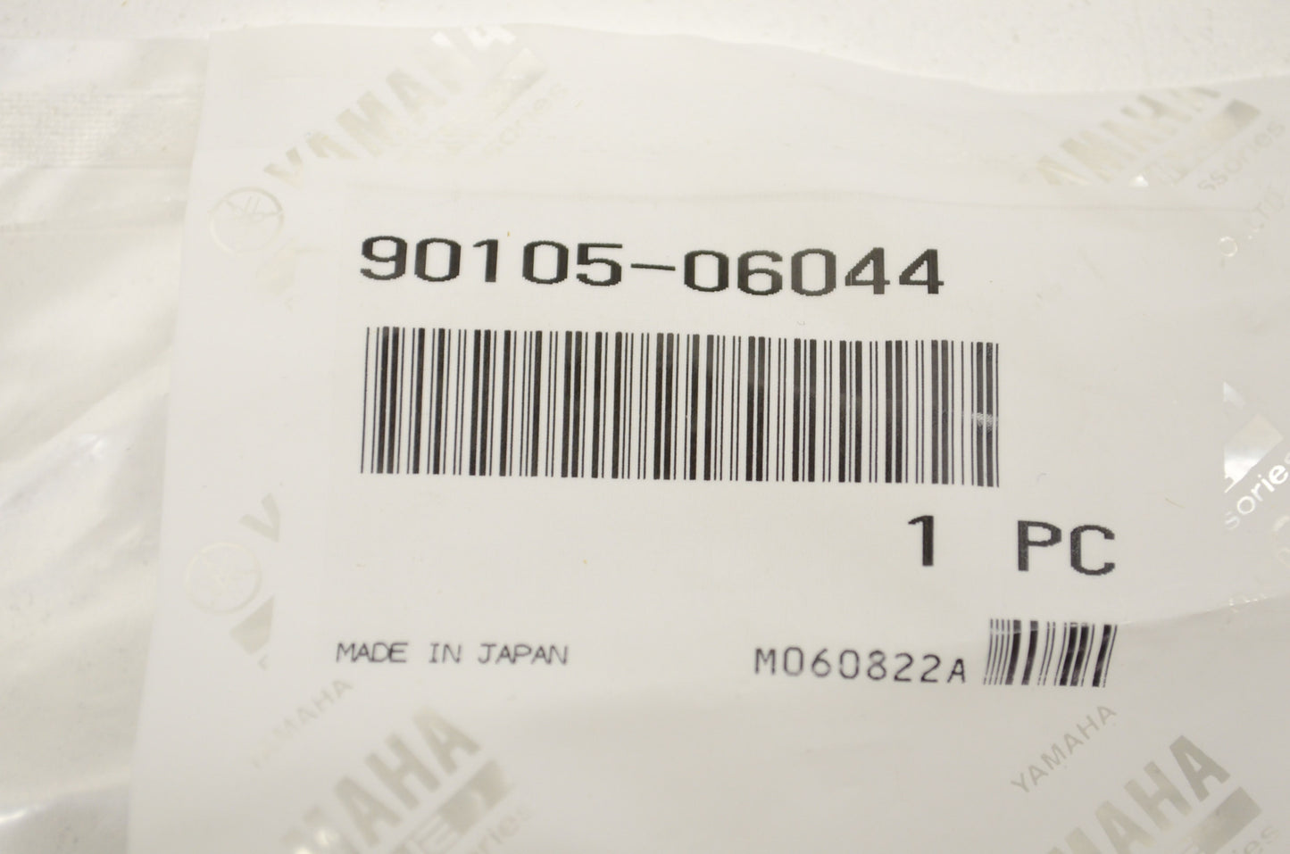 OEM Yamaha 90105-06044-00 Flange Bolt Qty 2 NOS