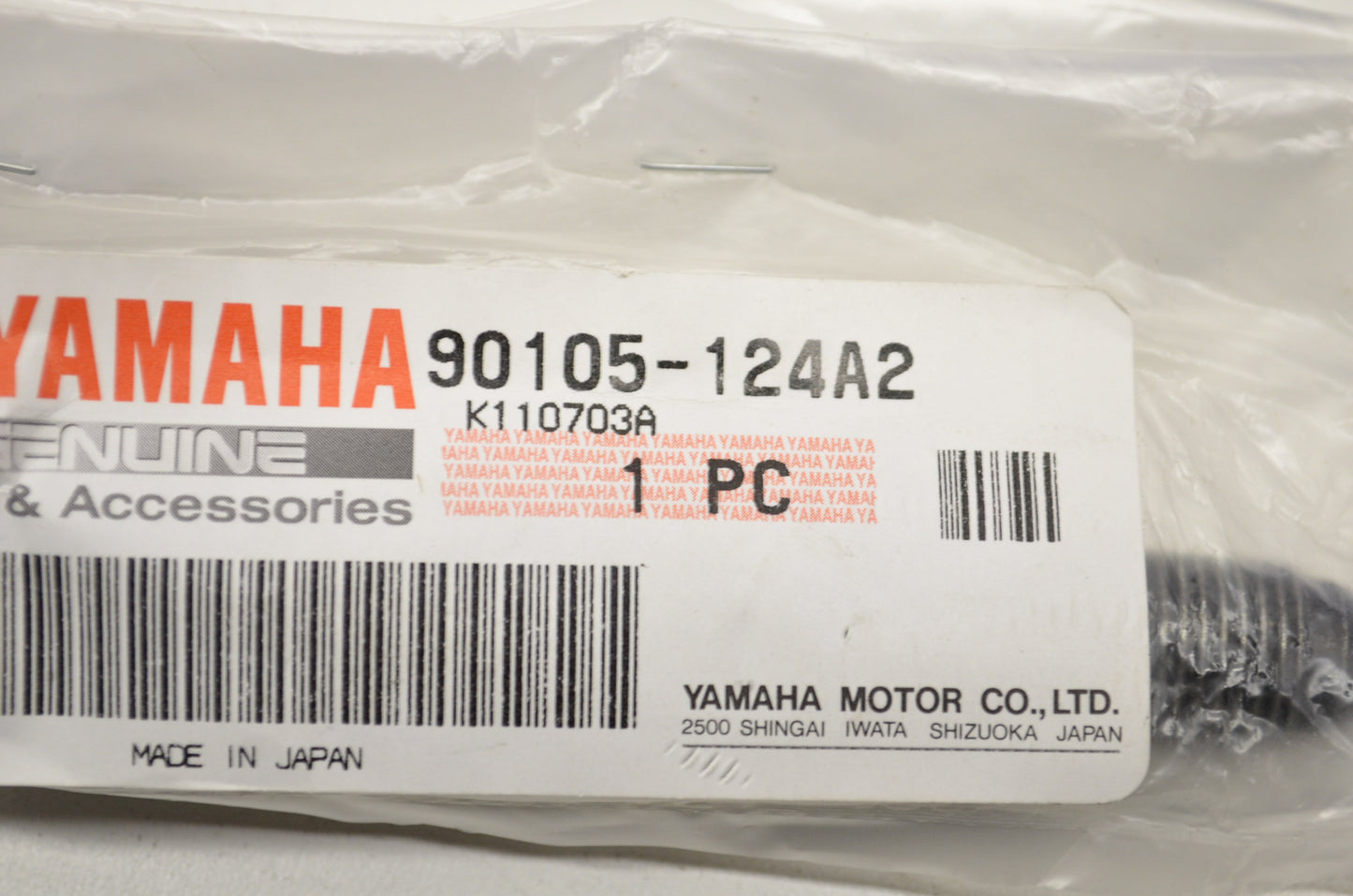 OEM Yamaha 90105-124A2-00 Washer Based Bolt NOS