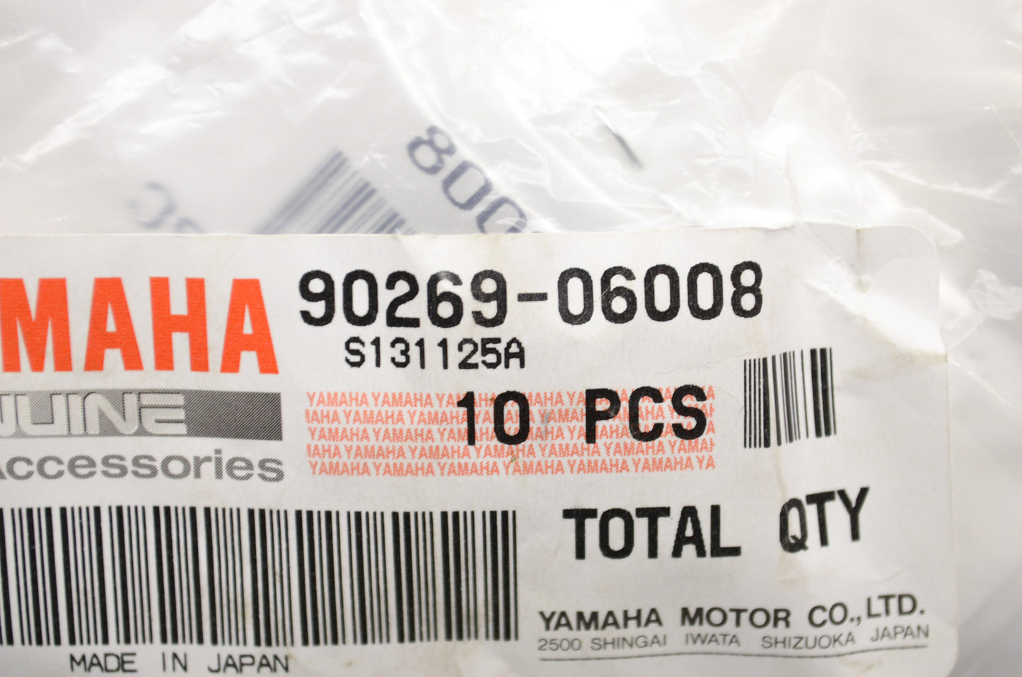 New OEM Yamaha Rivet QTY 3 NOS