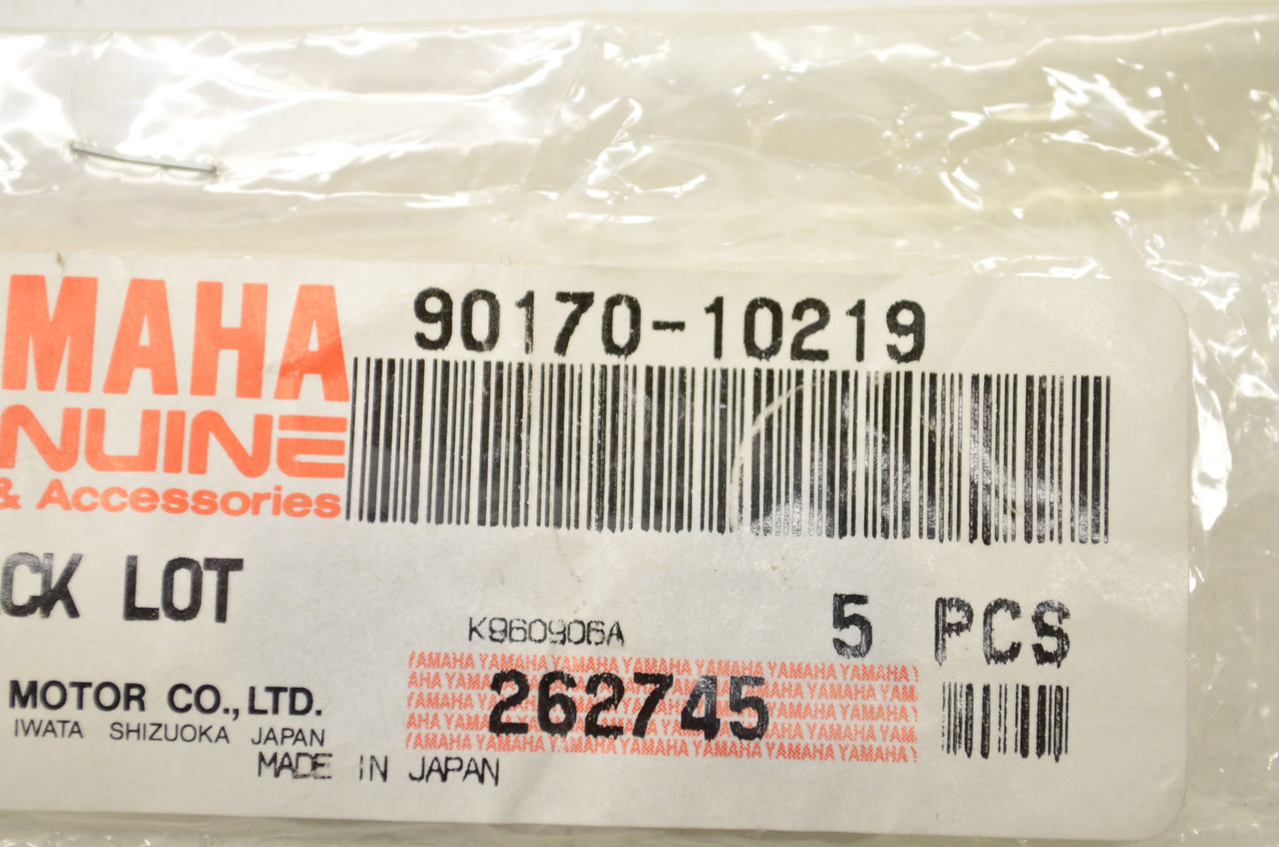 OEM Yamaha 90170-10219-00 Nut Qty 2 NOS