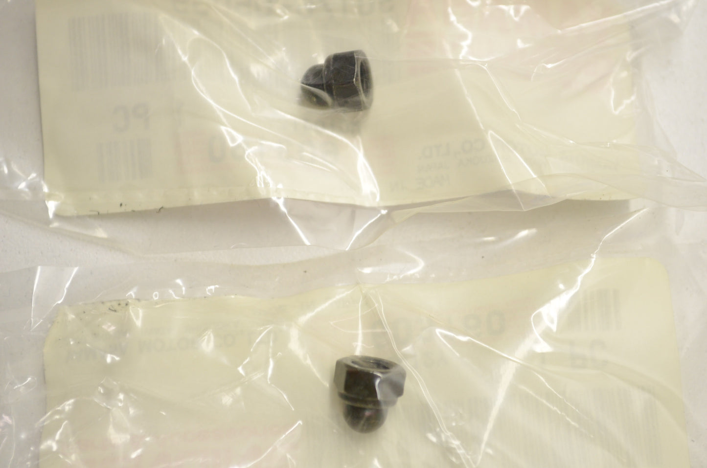 OEM Yamaha 90176-05059-00 Crown Nut (840) Qty 2 NOS