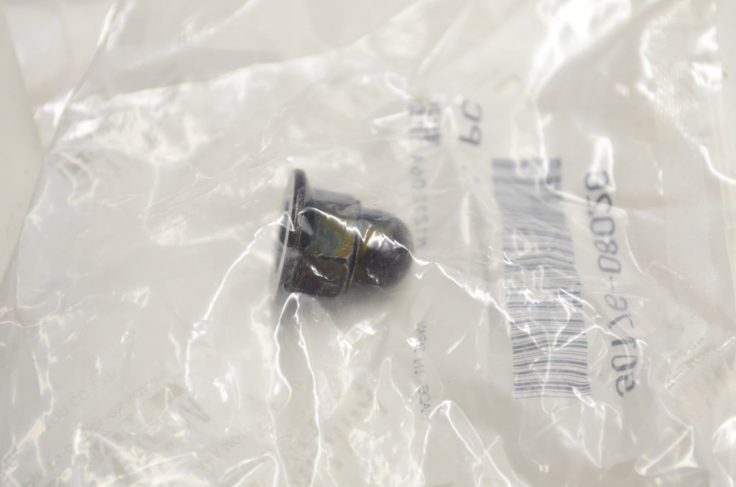 OEM Yamaha 90176-08026-00 Crown Nut NOS
