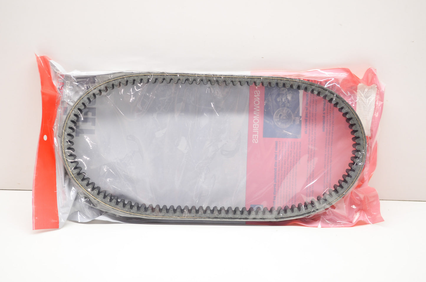 OEM Yamaha 89L-17641-01-00 V-Belt NOS