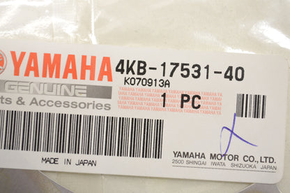 OEM Yamaha 4KB-17531-40-00 Pinion Shim NOS