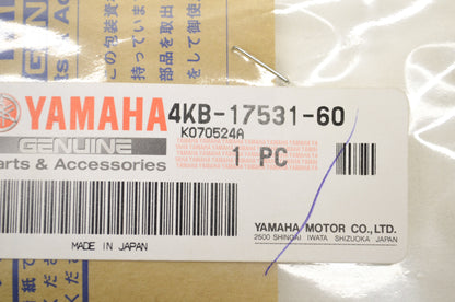 OEM Yamaha 4KB-17531-60-00 Pinion Shim NOS