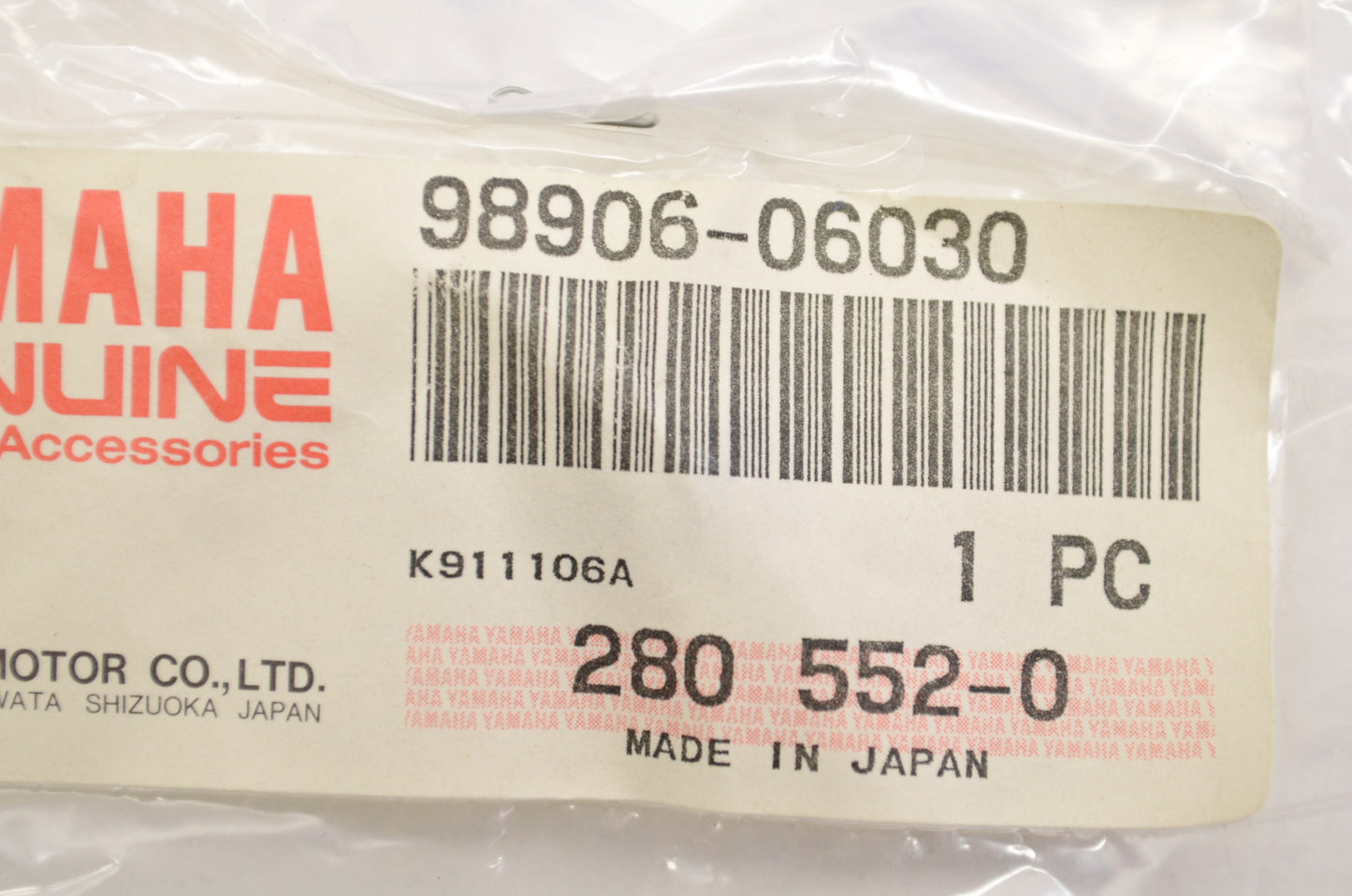 OEM Yamaha 98906-06030-00 Socket Bolt Qty 2 NOS